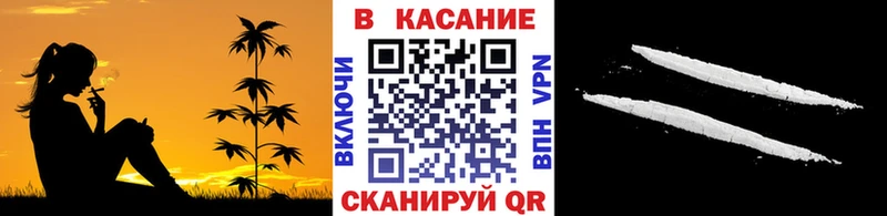 Как найти наркотики Заинск A PVP Меф Cocaine ГАШИШ Галлюциногенные грибы МАРИХУАНА