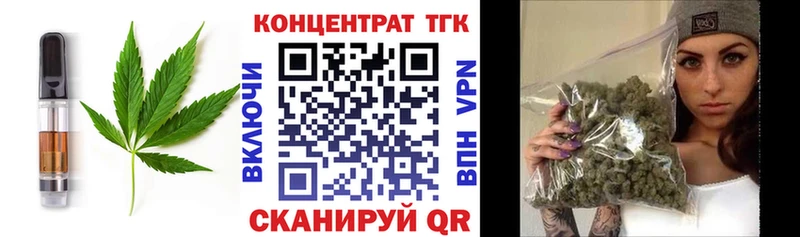 Canna-Cookies марихуана  блэк спрут как войти  Заинск 
