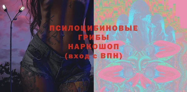 круглые Армянск