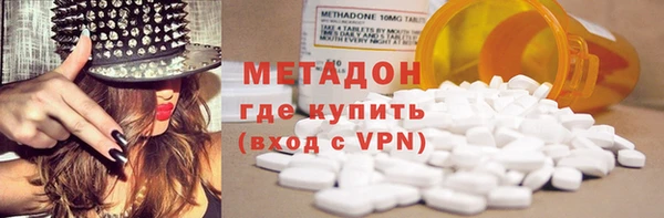 а пвп мука Арсеньев