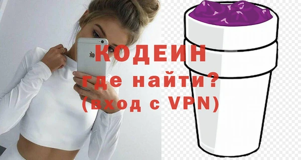 круглые Армянск