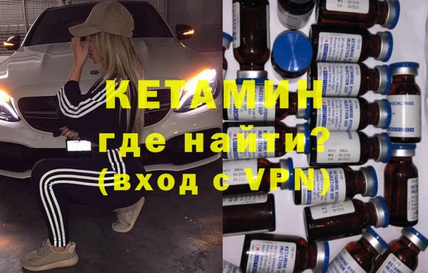 а пвп мука Арсеньев