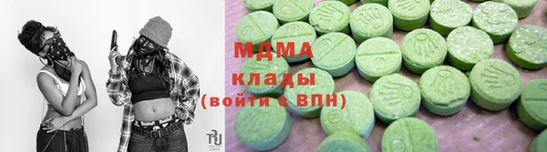а пвп мука Арсеньев