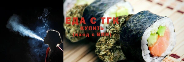 а пвп мука Арсеньев