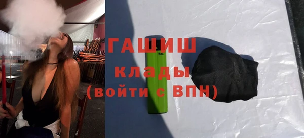 а пвп мука Арсеньев
