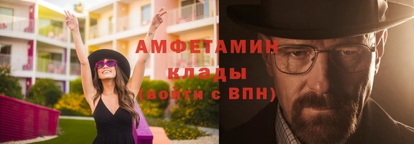 круглые Армянск