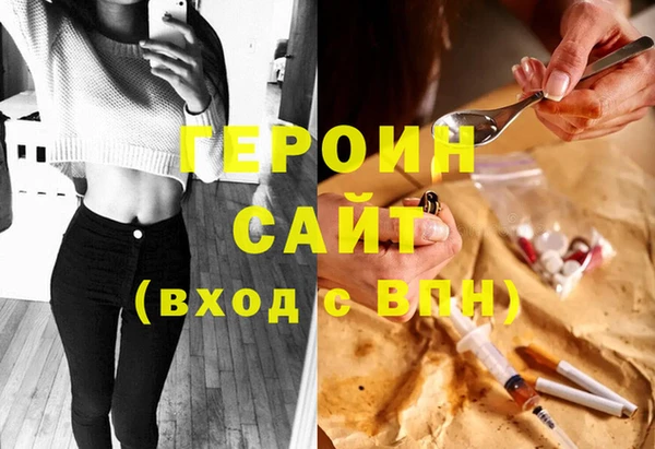 а пвп мука Арсеньев