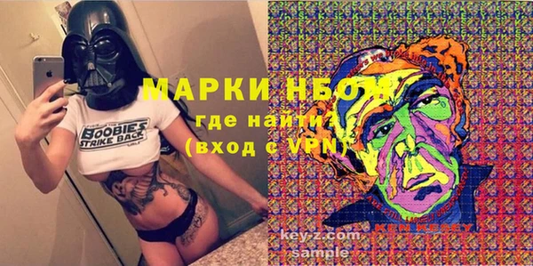 круглые Армянск