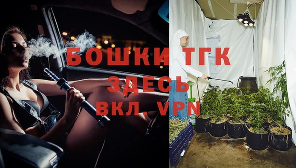 а пвп мука Арсеньев