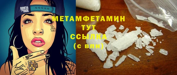 а пвп мука Арсеньев