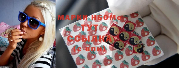 МДПВ Богданович