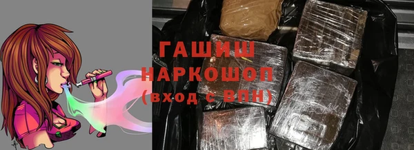 кокаин колумбия Алзамай