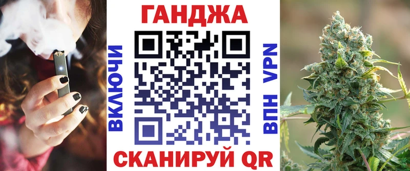 Бошки Шишки индика  shop наркотические препараты  Заинск 